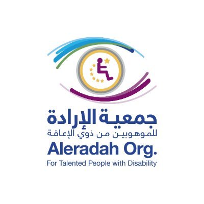 AleradahSA's profile picture