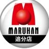 Фото профиля マルハン追分店
