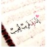 'أمــــ ج ـــاد' 的头像