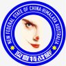 给哈🌻NFSC(澳喜特战旅)'s profile picture