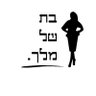 ליאור_🇮🇱_(אני בת)'s profile picture