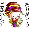Фото профиля トシゴン