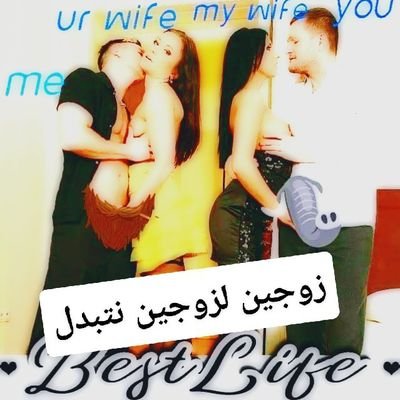 ✞ঔৣ أمير✞مريمঔৣ✞'s profile picture