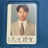 大河勝智 的头像