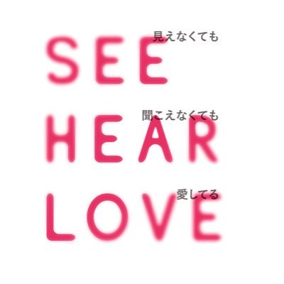 SHL_2023's profile picture