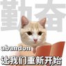 Фото профиля 糖呼噜