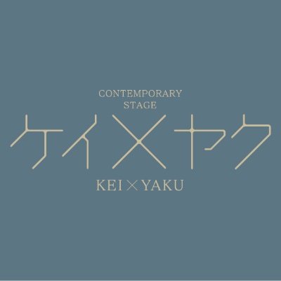 kei_yaku_stage's profile picture