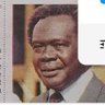 Obote profil fotoğrafı