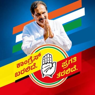 thekjgeorge's profile picture