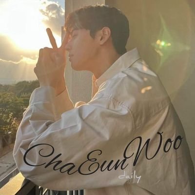Cha Eun Woo 차은우 Daily's profile picture