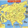Фото профиля अघोर ज्ञान पिपासा
