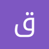 قاضي الغرام 的头像