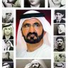 Profilbild von محبين الشيخ محمد بن راشد آل مكتوم