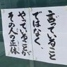 三郎's profile picture