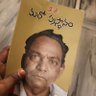 Фото профиля RAvi(రవీంద్ర) 🇮🇳