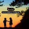 Amal Ibrahim's profile picture