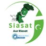 سیاست اور ریاست 的头像