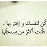 Фото профиля اسل الخبر واحياء العزيزية