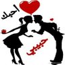 Фото профиля هايج