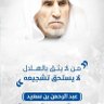 ال ال's profile picture