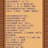 QianMeng 的头像