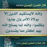 سفيان بودوح profil fotoğrafı