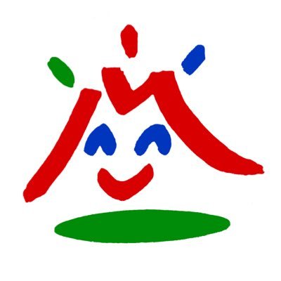 道の駅ことなみ・エピアみかど's profile picture