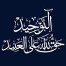 رسلانية 💙's profile picture