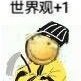 LEE XIAO 的头像