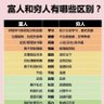 深圳观澜双性中年 profil fotoğrafı