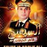 Profilbild von ابوعمرو المصرى
