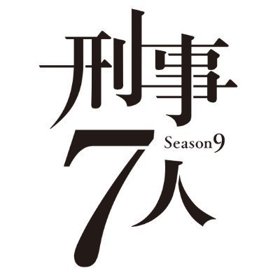 keiji_7nin's profile picture