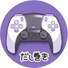 Profilbild von だし巻き！！🧷🤍