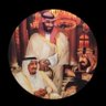 هديب العاصمي profil fotoğrafı