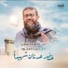 ميمون .ا's profile picture