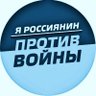 Profilbild von Все буде добре!