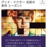 guhi's profile picture