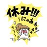 こぷ🍄 的头像