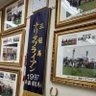 Фото профиля 葵