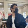 Ines profil fotoğrafı