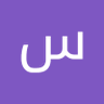 ابو عبووود 的头像
