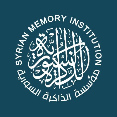 TheSyrianMemory's profile picture