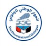 محمد الديني `` profil fotoğrafı