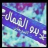 Profilbild von السرحاني رايق