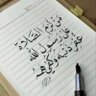 العناء's profile picture
