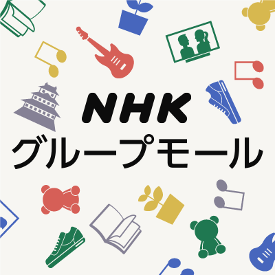 NHKGroupmall's profile picture