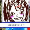 クサレ脳ミソなLoveLeeHeartうさちゃん profil fotoğrafı