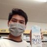 Profilbild von Bé tường