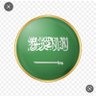 نايف الشريف 的头像