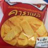 เต็มคาราเมล 的头像